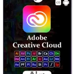 ادوبي كريتيف كلاود (سنة) | Adobe Creative Cloud