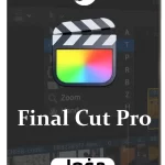 فاينال كات برو | Final Cut Pro