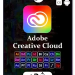 ادوبي كريتيف كلاود (شهر) | Adobe Creative Cloud